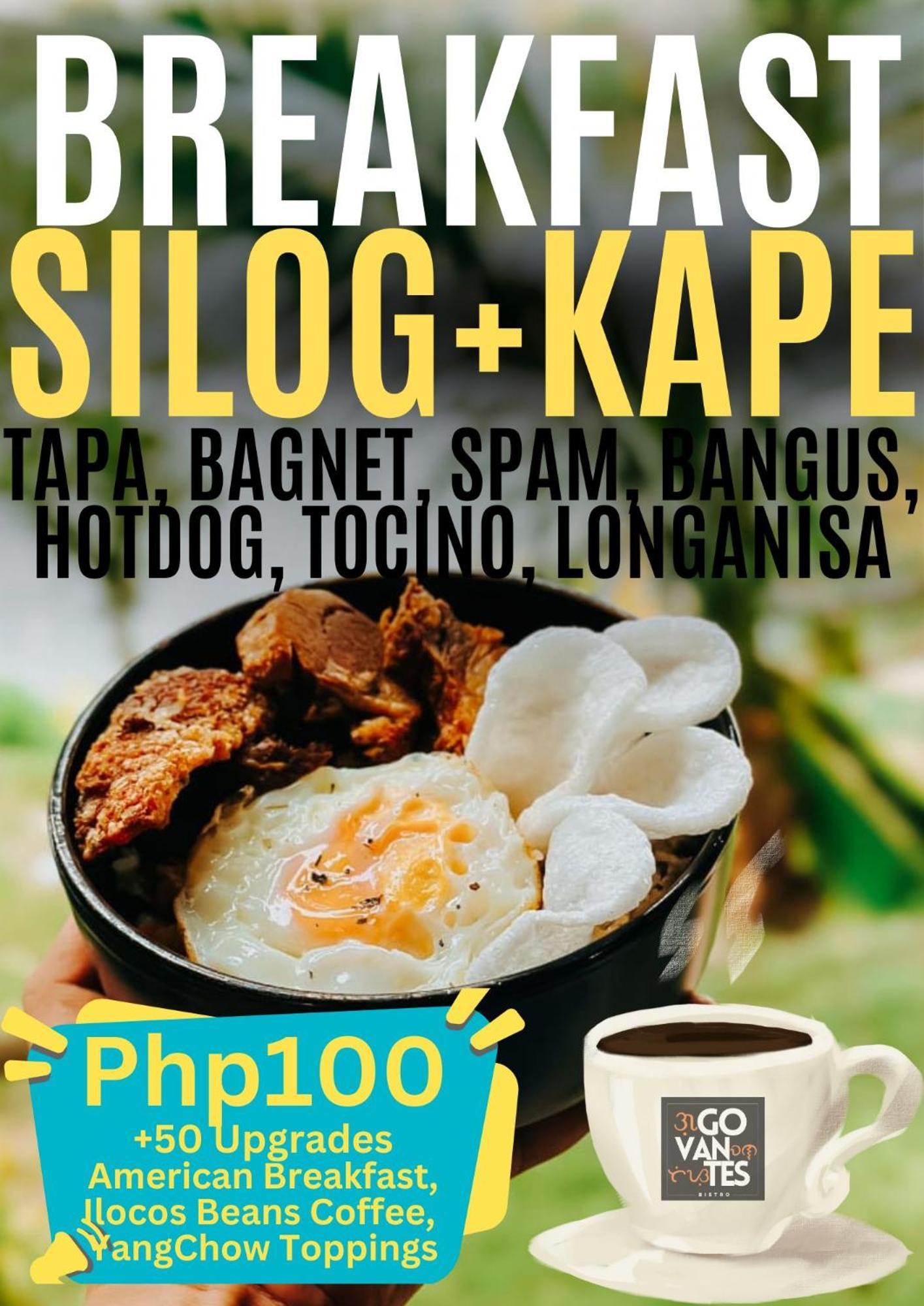 The Bistro House - Loft Unit - Vigan Διαμέρισμα Εξωτερικό φωτογραφία